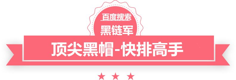 2024新澳门今晚开奖号码和香港颤抖者